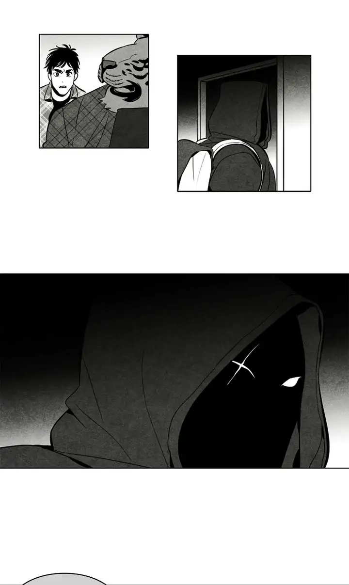 Legend of the Fitting Room Watchman Chapter 25 - page 16