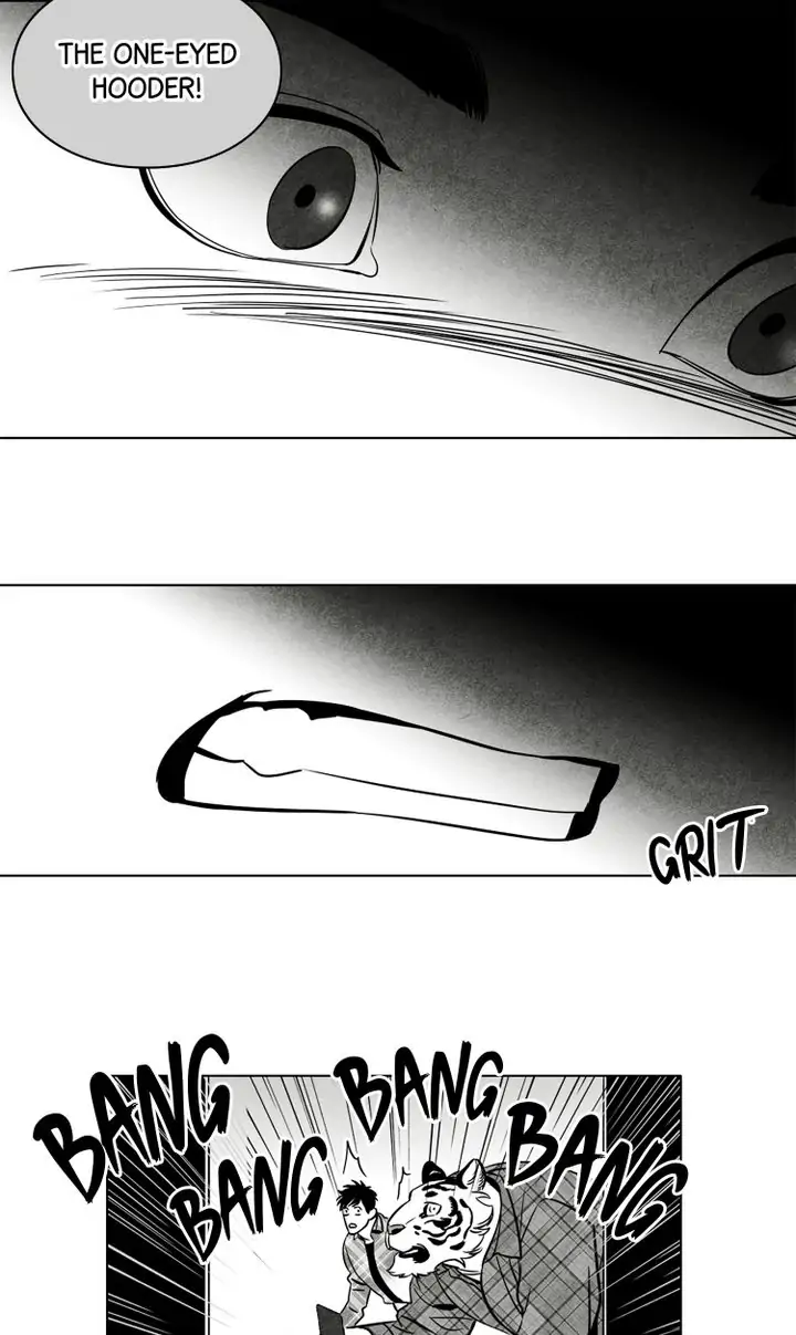 Legend of the Fitting Room Watchman Chapter 25 - page 17