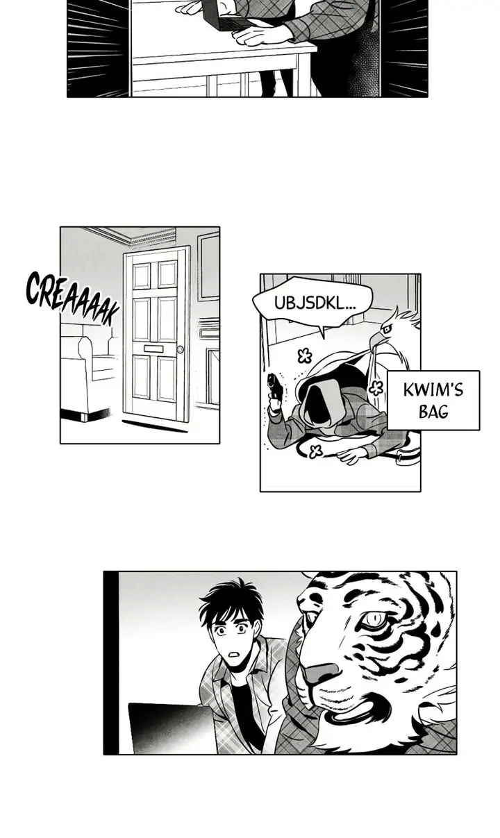 Legend of the Fitting Room Watchman Chapter 25 - page 18