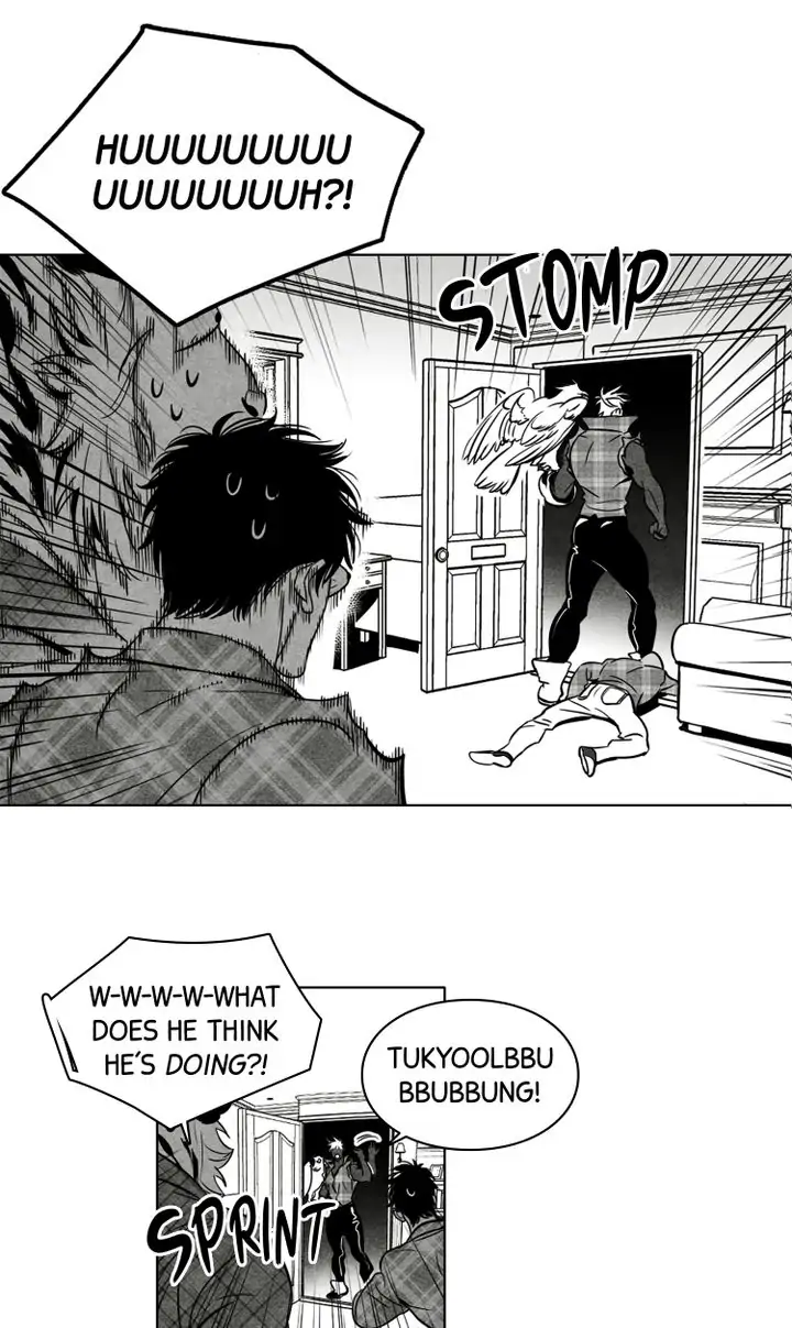Legend of the Fitting Room Watchman Chapter 25 - page 20