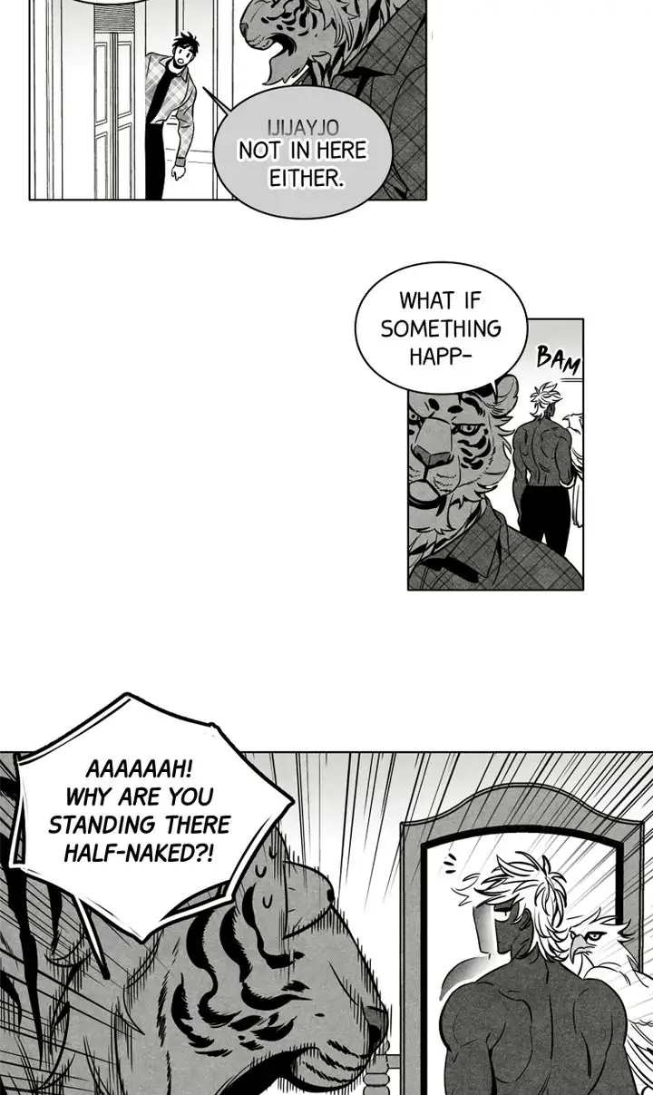 Legend of the Fitting Room Watchman Chapter 25 - page 3