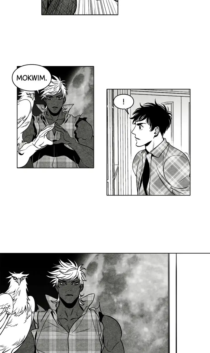 Legend of the Fitting Room Watchman Chapter 25 - page 21