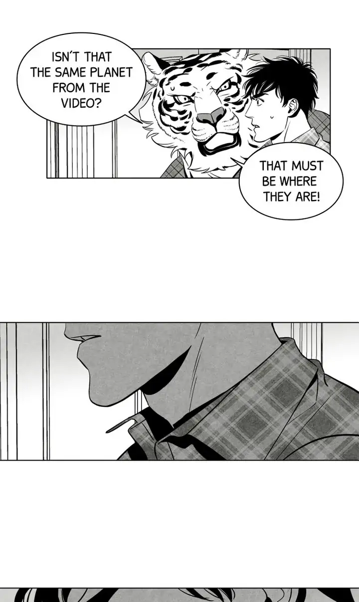 Legend of the Fitting Room Watchman Chapter 25 - page 23