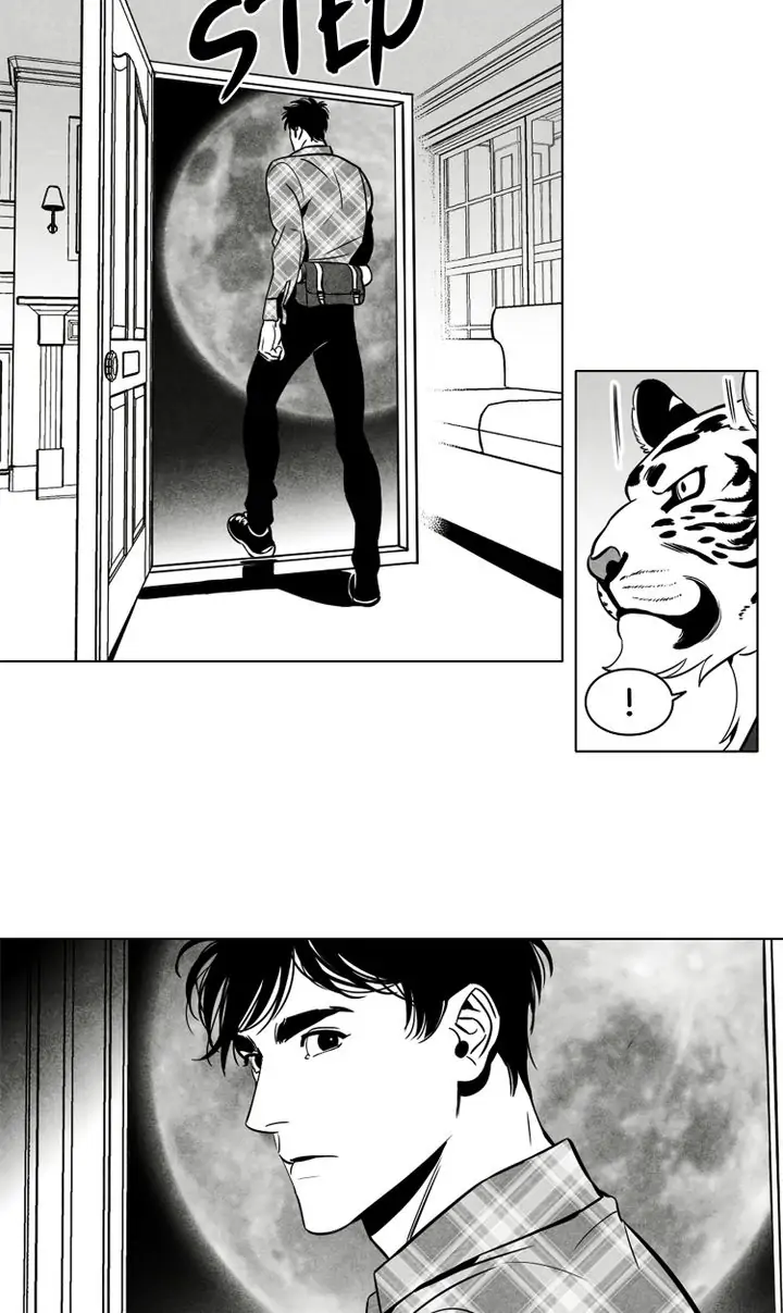 Legend of the Fitting Room Watchman Chapter 25 - page 25