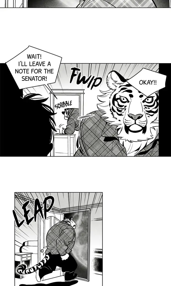 Legend of the Fitting Room Watchman Chapter 25 - page 26