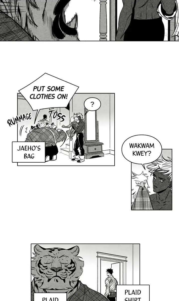 Legend of the Fitting Room Watchman Chapter 25 - page 4