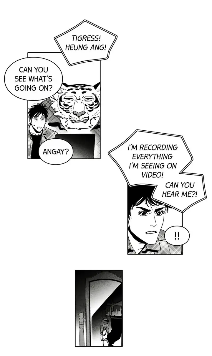 Legend of the Fitting Room Watchman Chapter 25 - page 9
