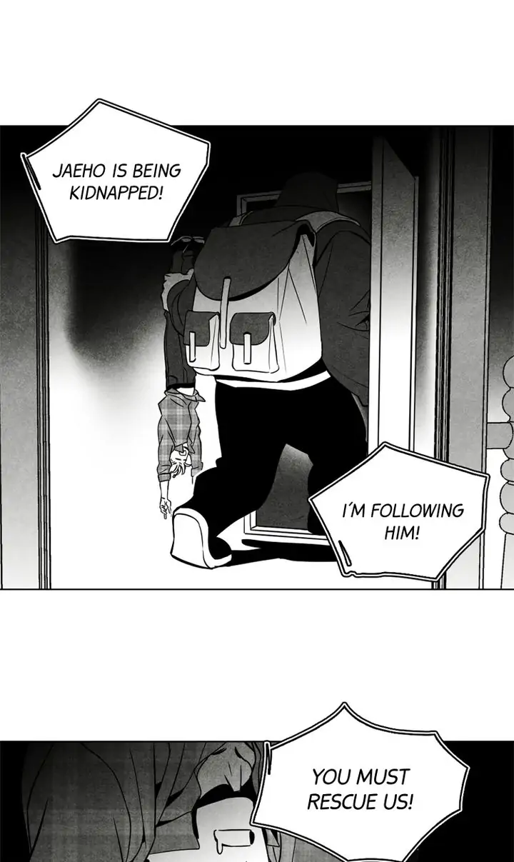 Legend of the Fitting Room Watchman Chapter 25 - page 10
