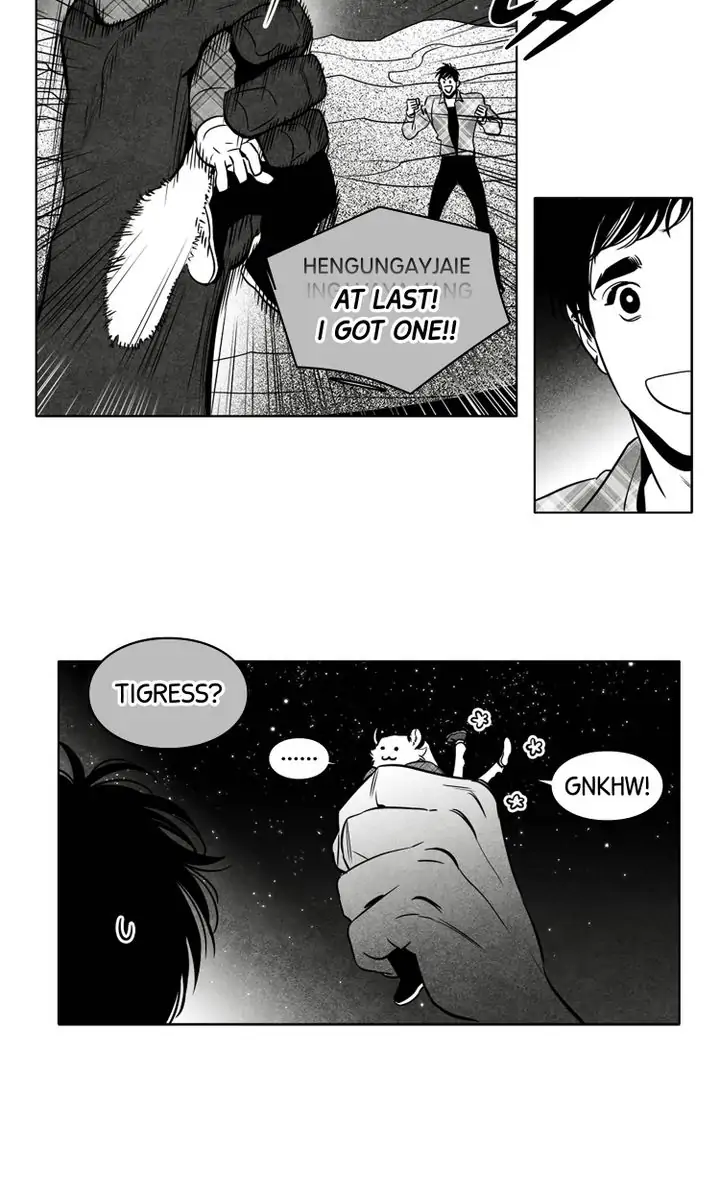 Legend of the Fitting Room Watchman Chapter 24 - page 11