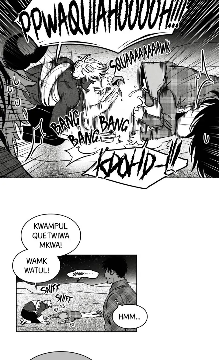 Legend of the Fitting Room Watchman Chapter 24 - page 16