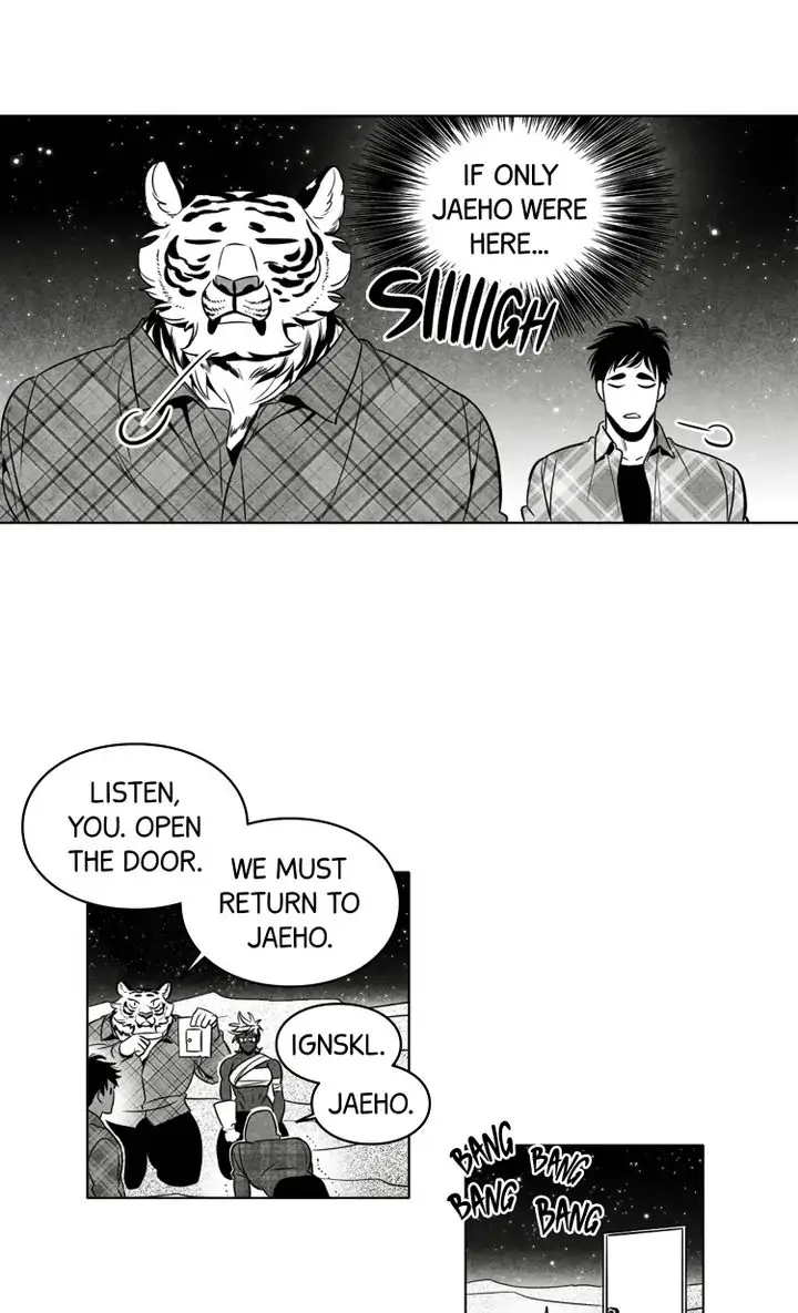 Legend of the Fitting Room Watchman Chapter 24 - page 18