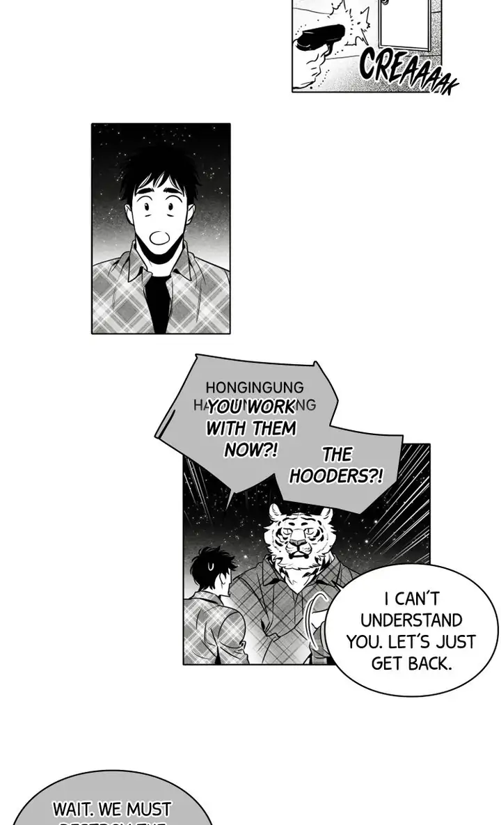 Legend of the Fitting Room Watchman Chapter 24 - page 19