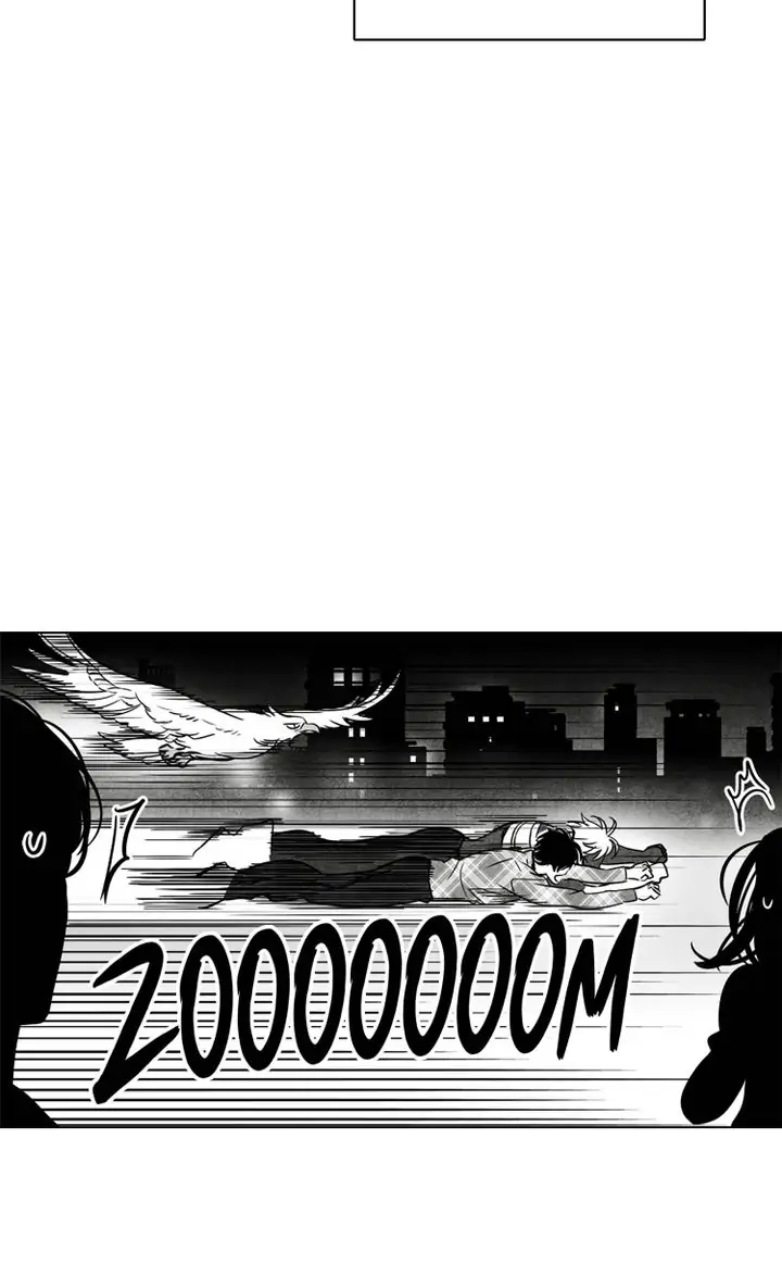 Legend of the Fitting Room Watchman Chapter 24 - page 24