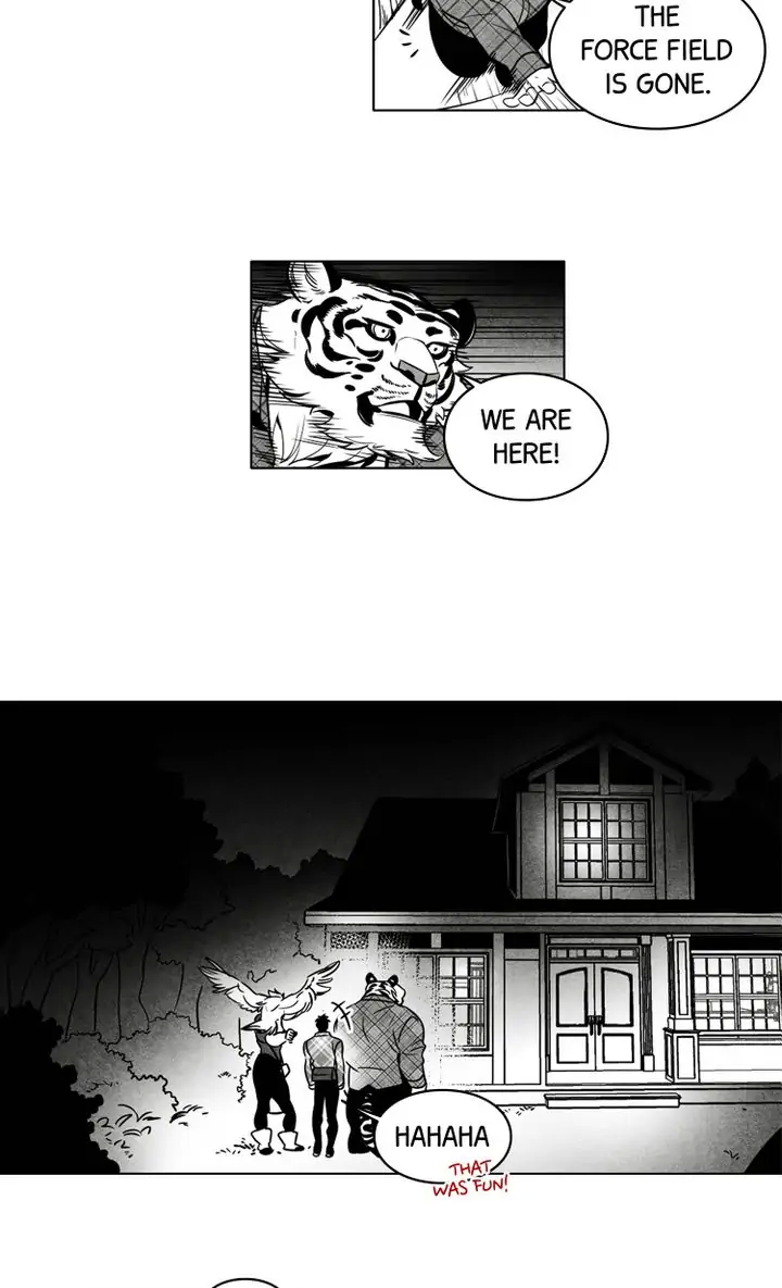 Legend of the Fitting Room Watchman Chapter 24 - page 26