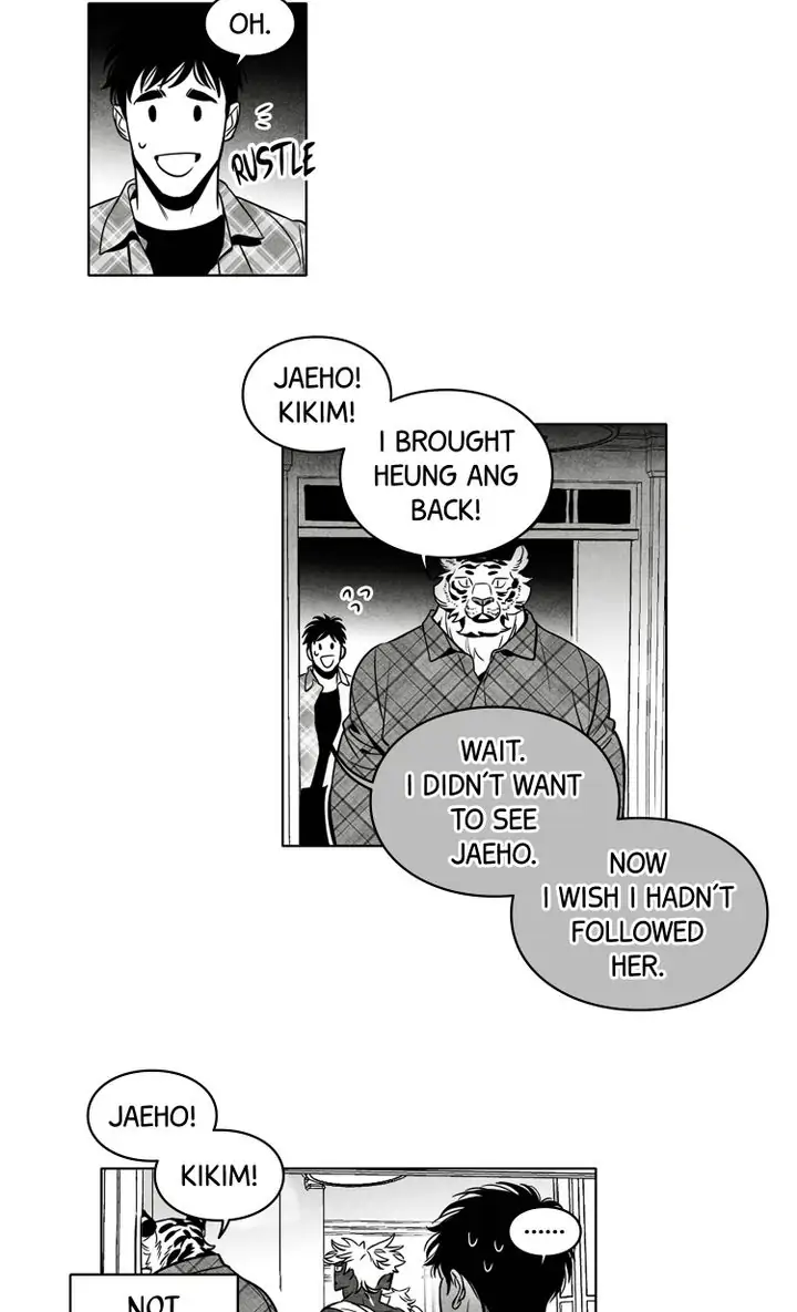 Legend of the Fitting Room Watchman Chapter 24 - page 27
