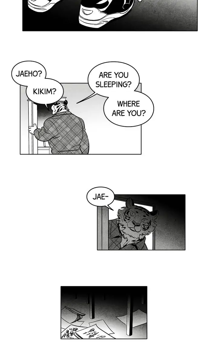 Legend of the Fitting Room Watchman Chapter 24 - page 29