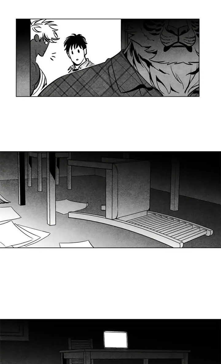 Legend of the Fitting Room Watchman Chapter 24 - page 30