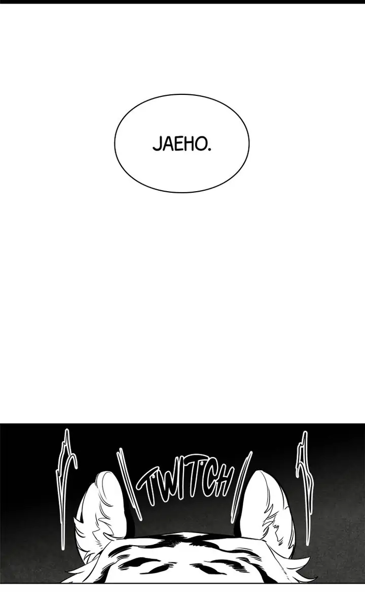 Legend of the Fitting Room Watchman Chapter 24 - page 7