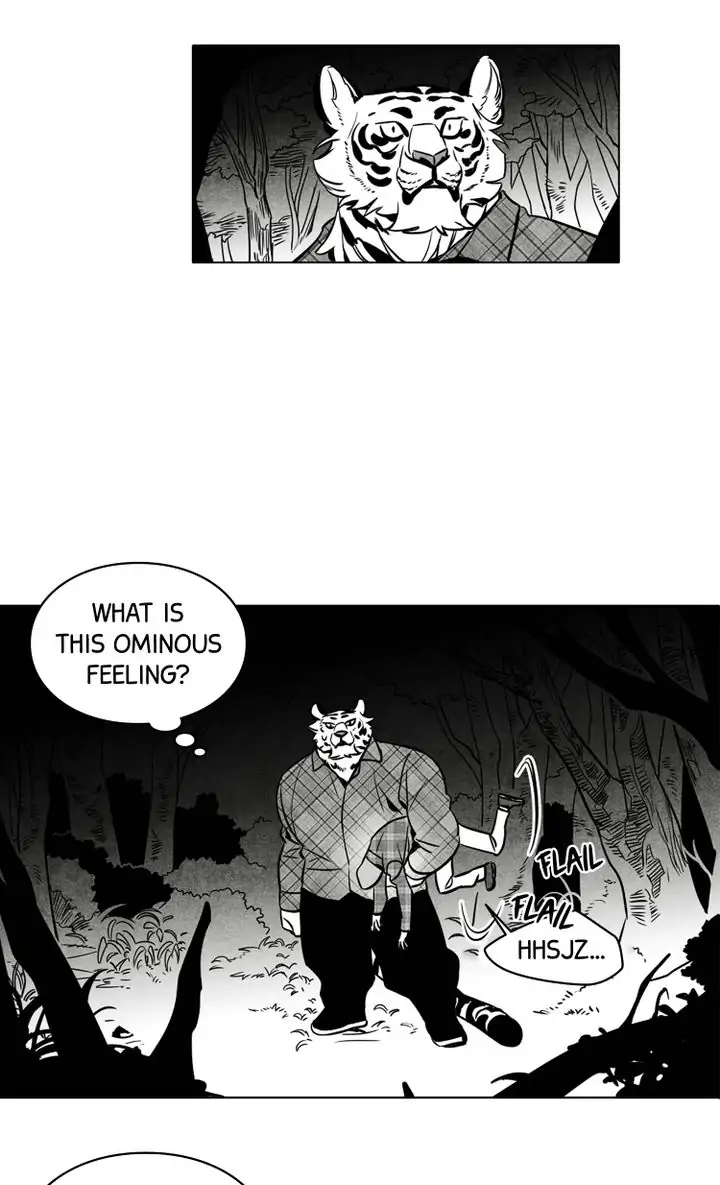 Legend of the Fitting Room Watchman Chapter 24 - page 8