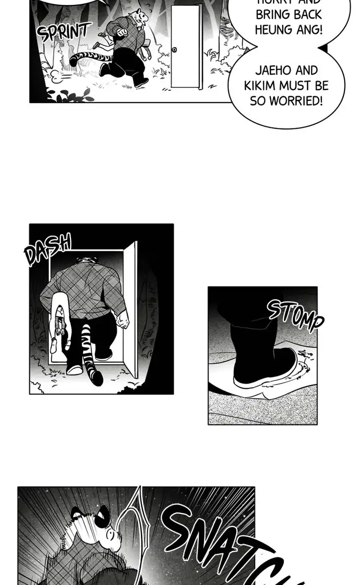 Legend of the Fitting Room Watchman Chapter 24 - page 10