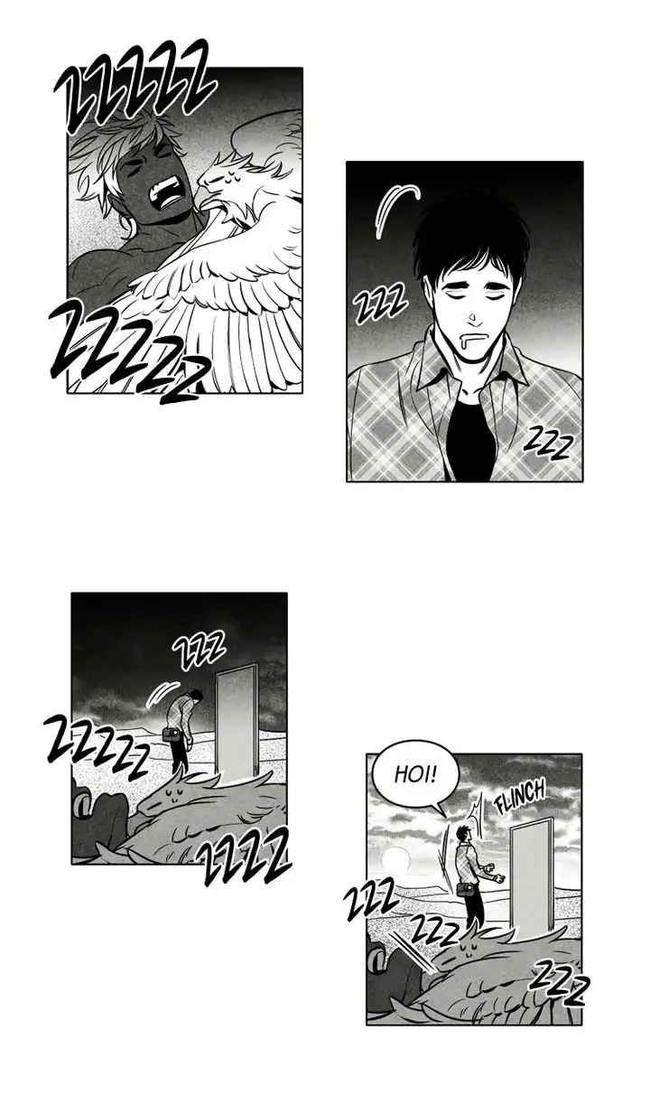 Legend of the Fitting Room Watchman Chapter 23 - page 2