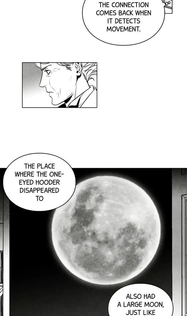 Legend of the Fitting Room Watchman Chapter 23 - page 13