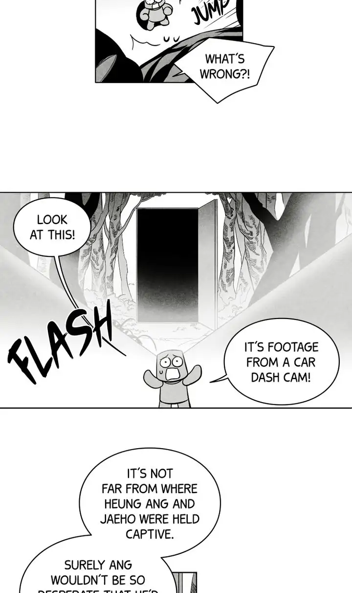 Legend of the Fitting Room Watchman Chapter 23 - page 20