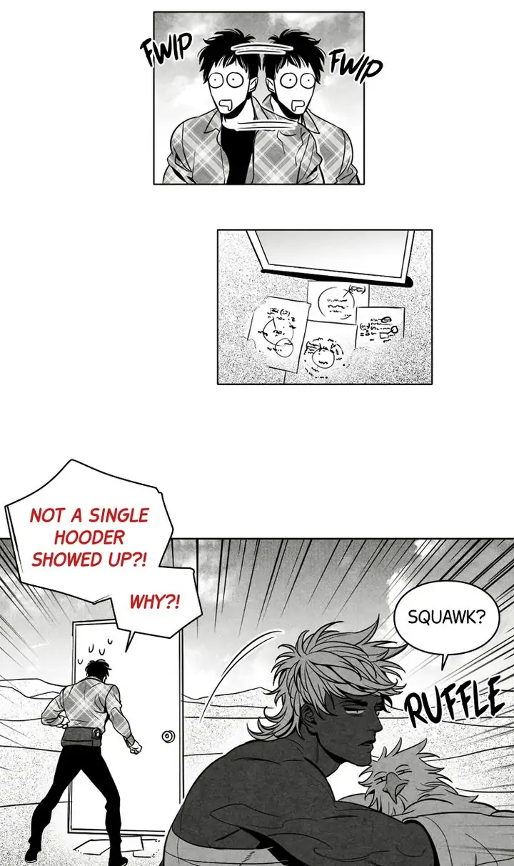 Legend of the Fitting Room Watchman Chapter 23 - page 3