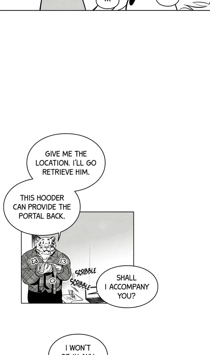 Legend of the Fitting Room Watchman Chapter 23 - page 23