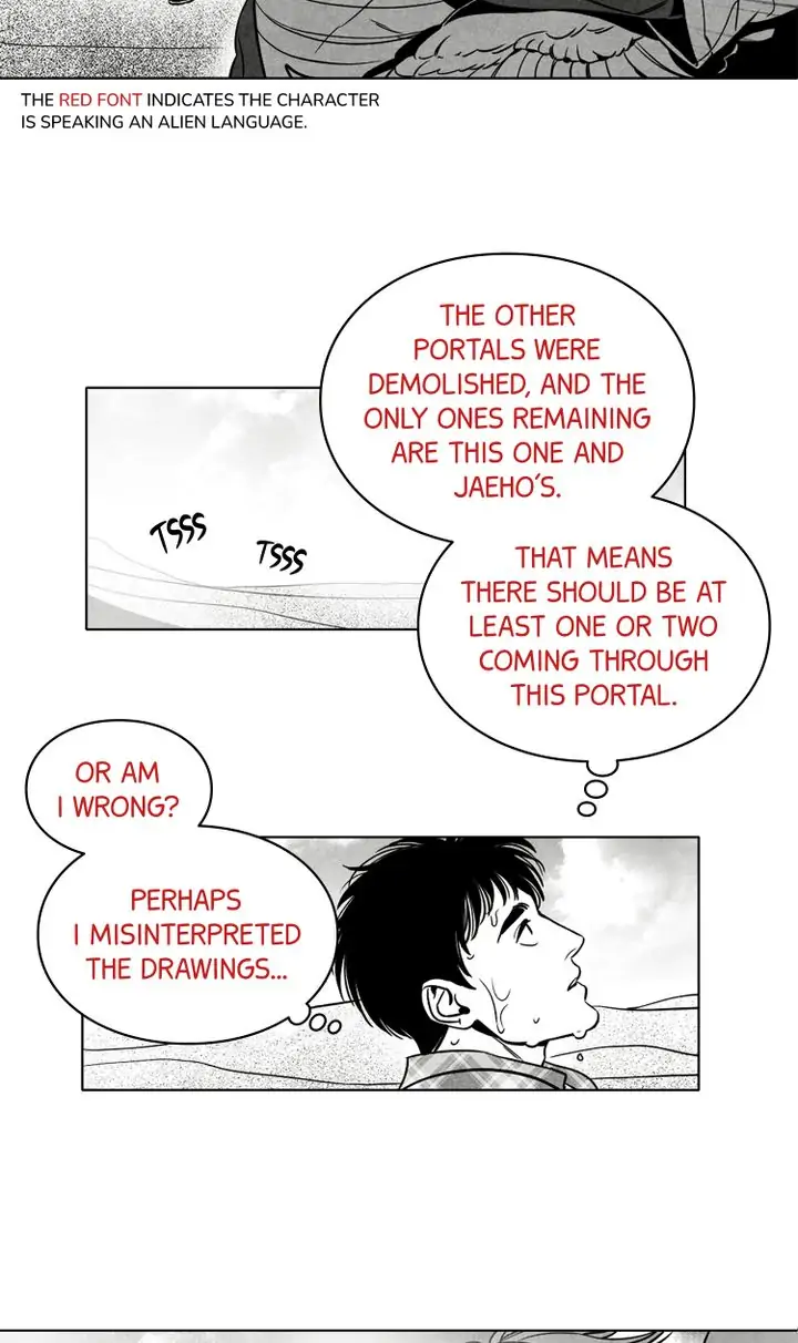 Legend of the Fitting Room Watchman Chapter 23 - page 4