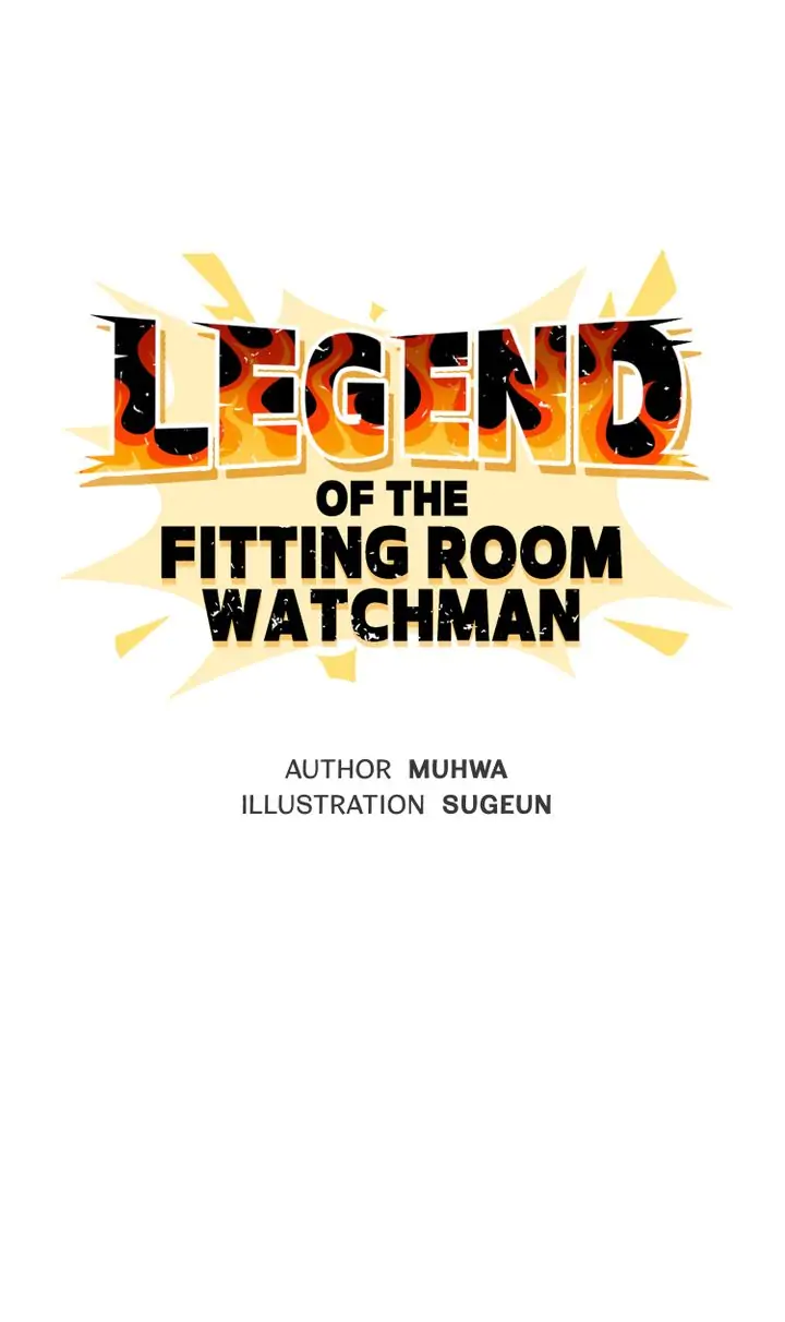 Legend of the Fitting Room Watchman Chapter 22 - page 1