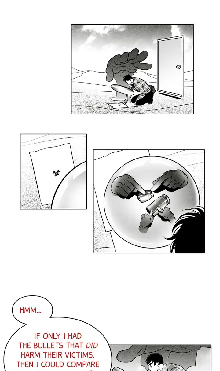 Legend of the Fitting Room Watchman Chapter 22 - page 2