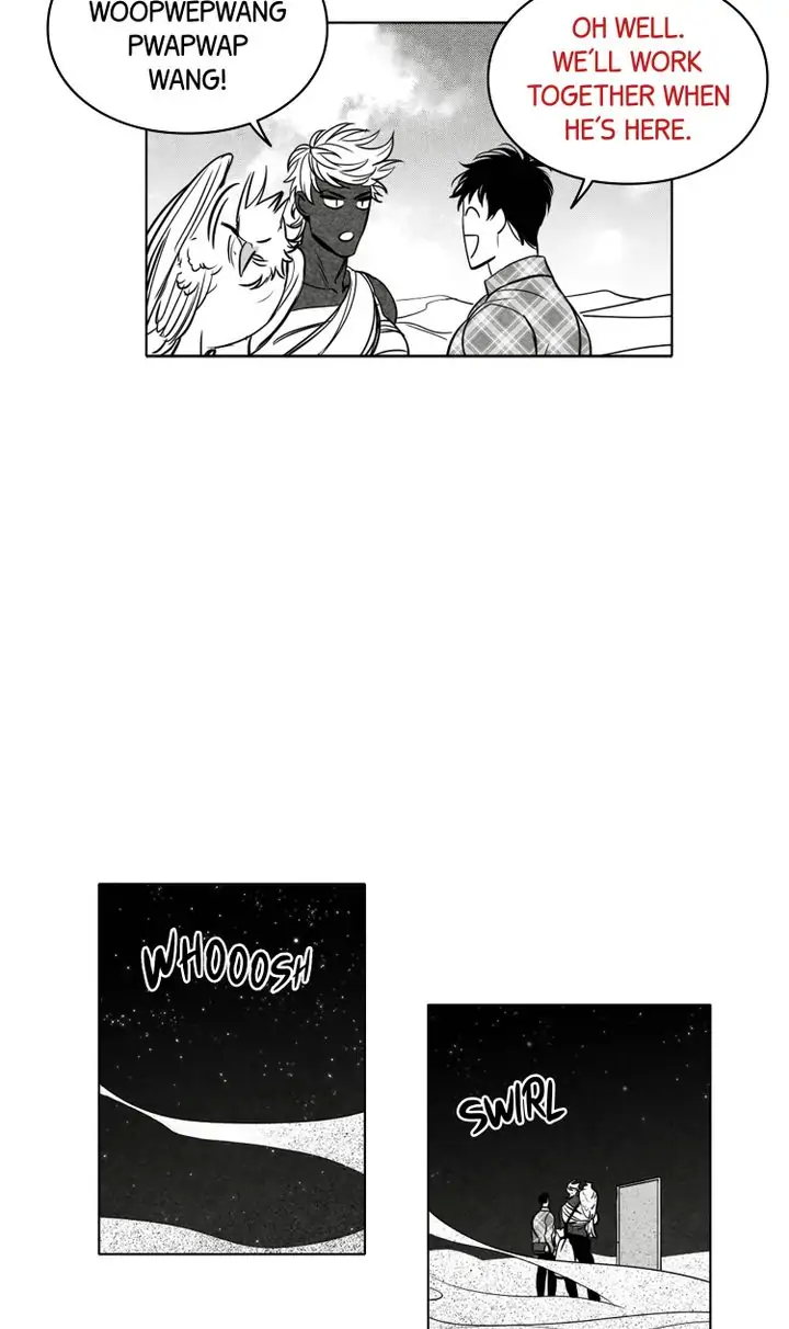 Legend of the Fitting Room Watchman Chapter 22 - page 12