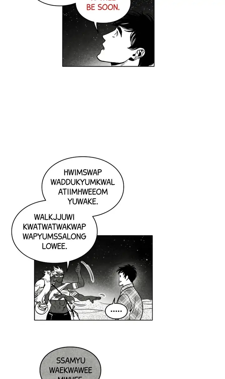Legend of the Fitting Room Watchman Chapter 22 - page 15