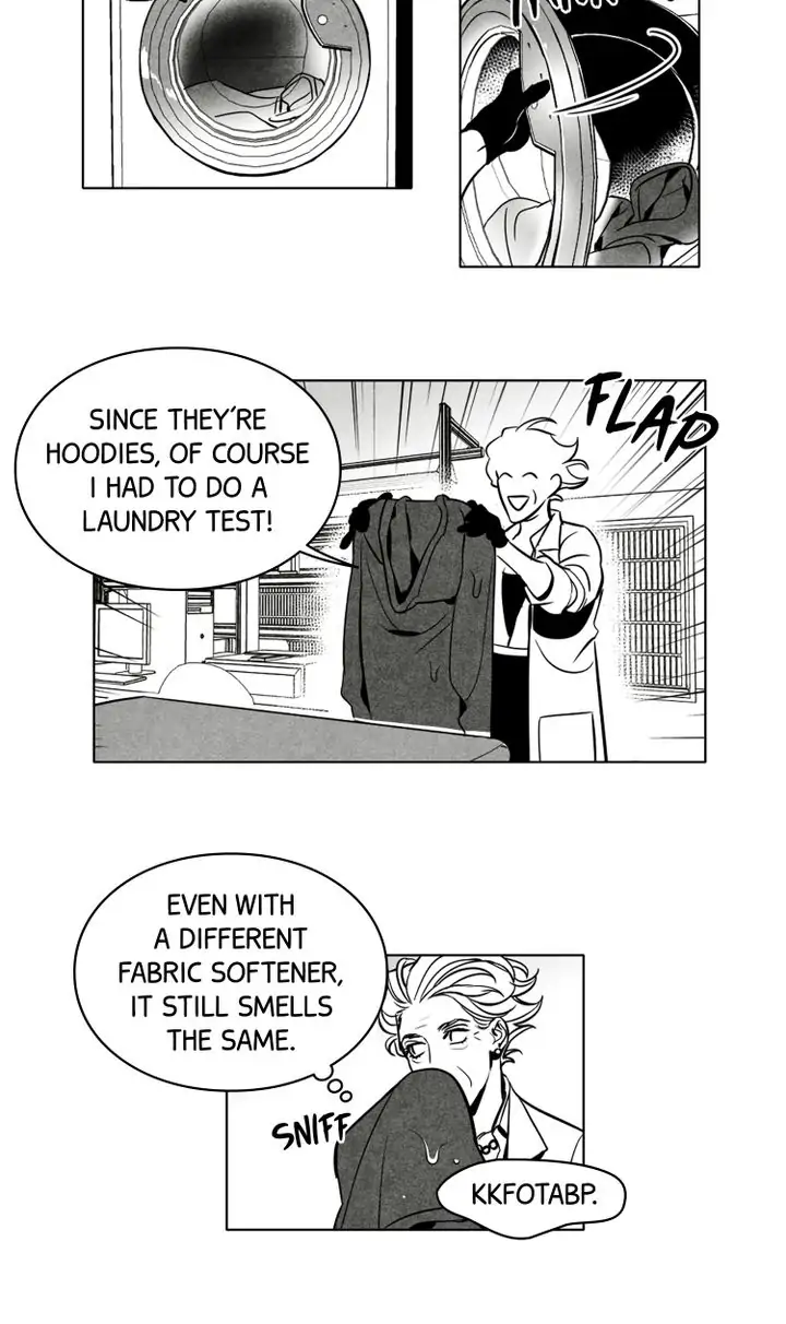 Legend of the Fitting Room Watchman Chapter 22 - page 17