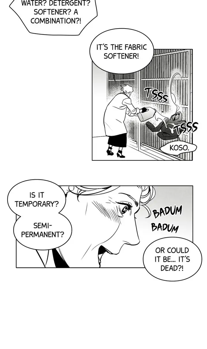 Legend of the Fitting Room Watchman Chapter 22 - page 20