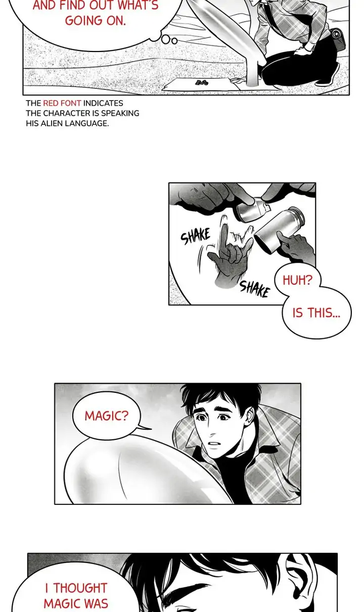 Legend of the Fitting Room Watchman Chapter 22 - page 3