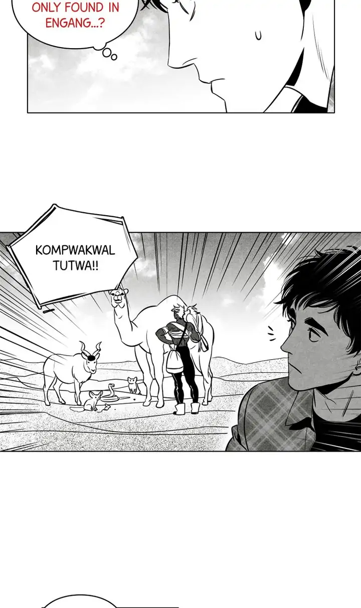 Legend of the Fitting Room Watchman Chapter 22 - page 4