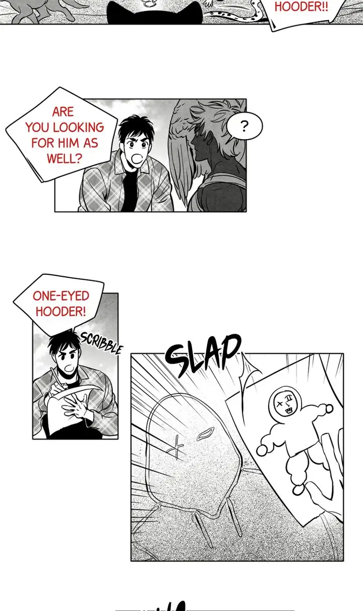 Legend of the Fitting Room Watchman Chapter 22 - page 8