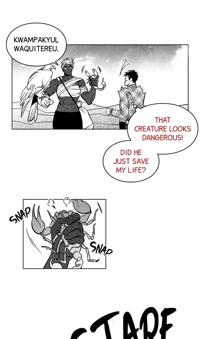 Legend of the Fitting Room Watchman Chapter 20 - page 19