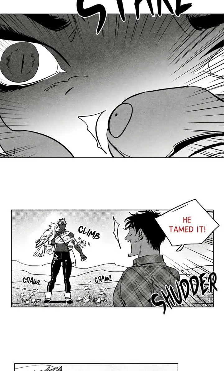 Legend of the Fitting Room Watchman Chapter 20 - page 20