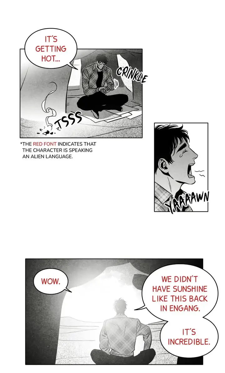 Legend of the Fitting Room Watchman Chapter 20 - page 3