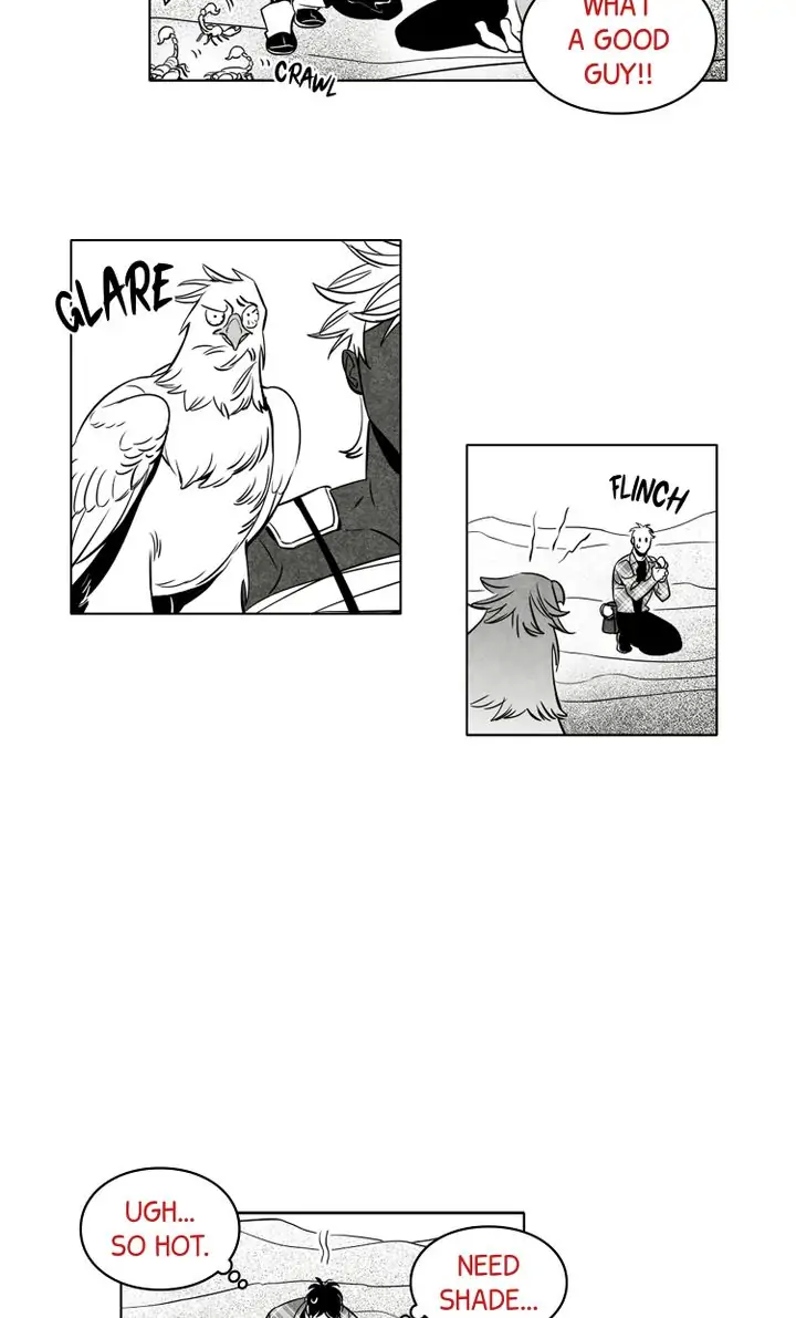 Legend of the Fitting Room Watchman Chapter 20 - page 22