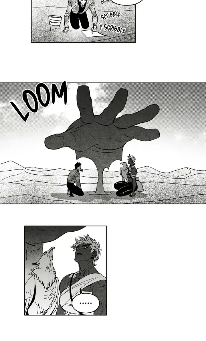 Legend of the Fitting Room Watchman Chapter 20 - page 23