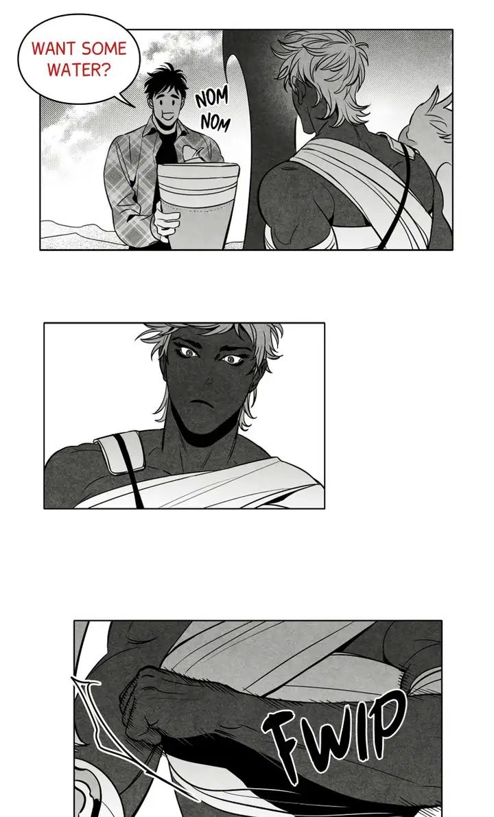 Legend of the Fitting Room Watchman Chapter 20 - page 24