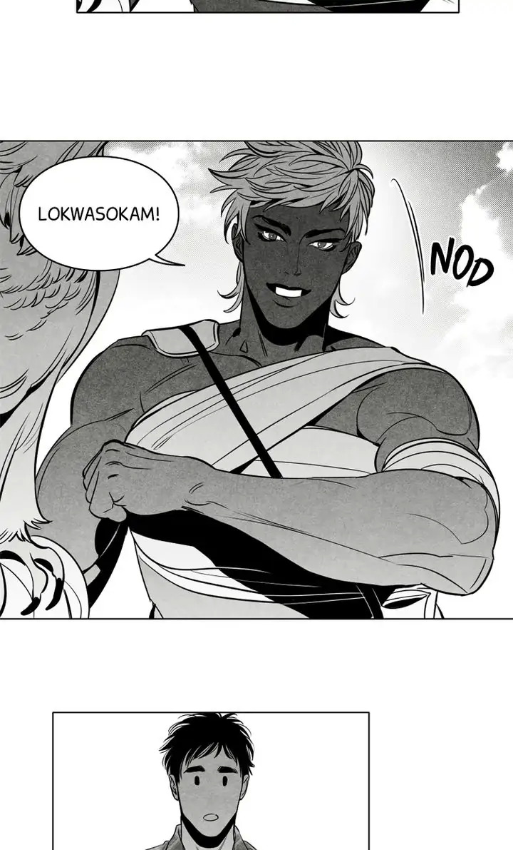 Legend of the Fitting Room Watchman Chapter 20 - page 25