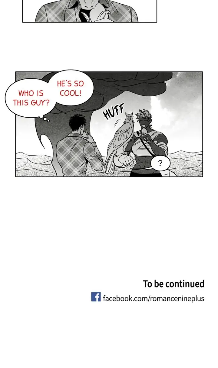 Legend of the Fitting Room Watchman Chapter 20 - page 26