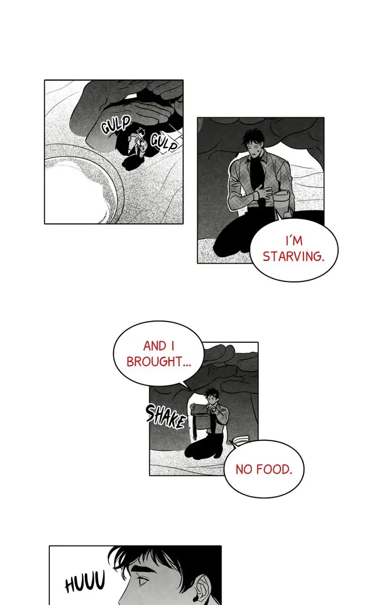 Legend of the Fitting Room Watchman Chapter 20 - page 4