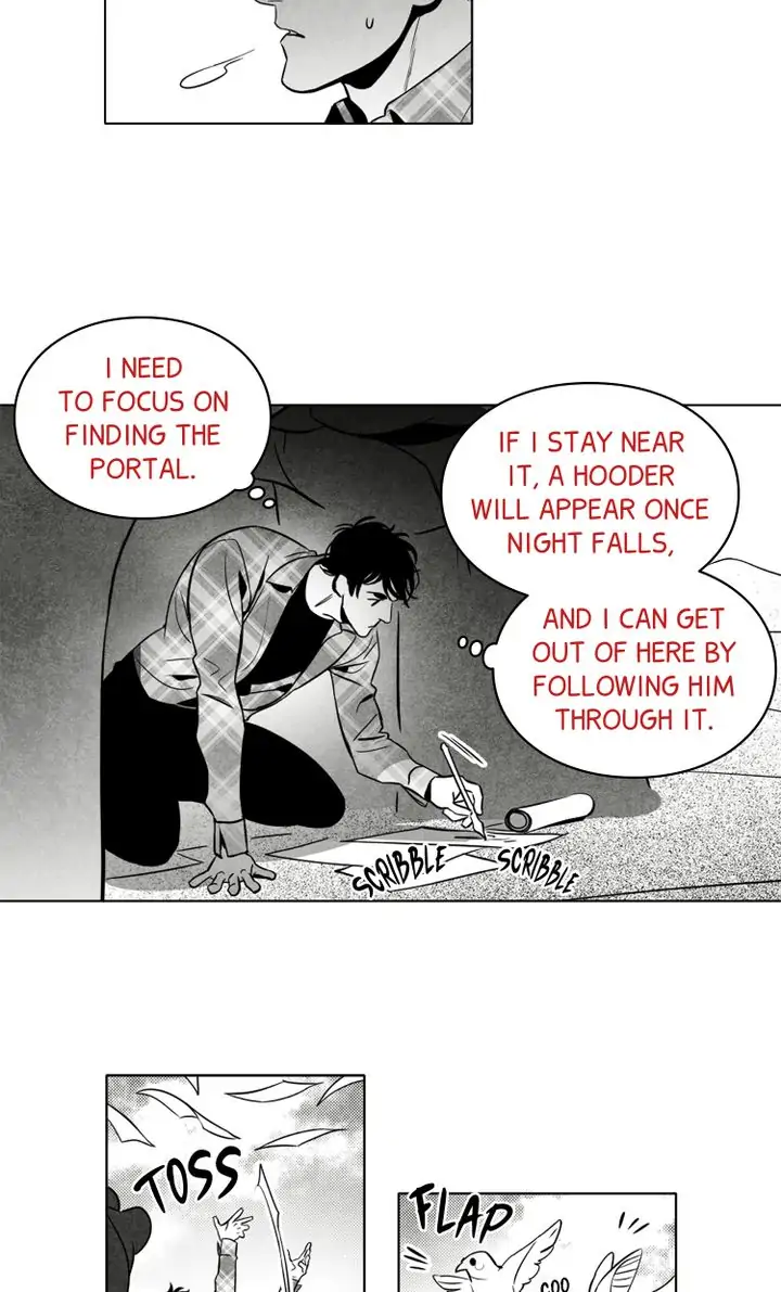 Legend of the Fitting Room Watchman Chapter 20 - page 5