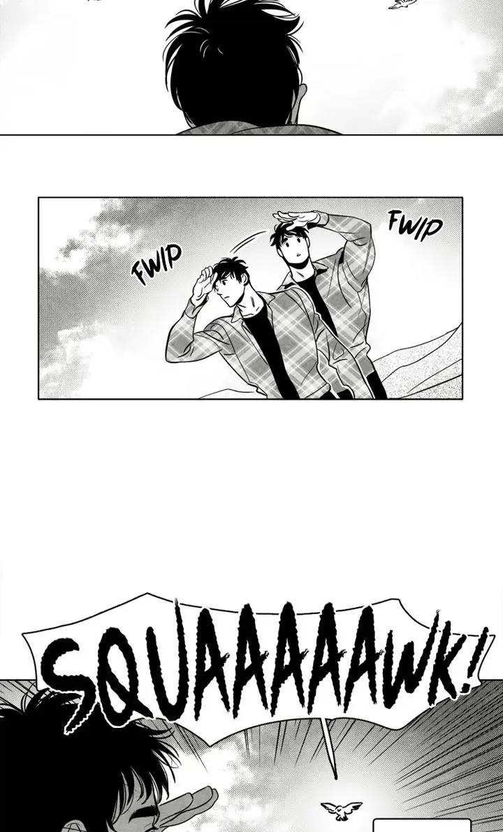 Legend of the Fitting Room Watchman Chapter 20 - page 7